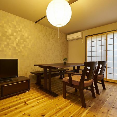 Kyoyado Hakuto Villa Kyoto Exterior photo