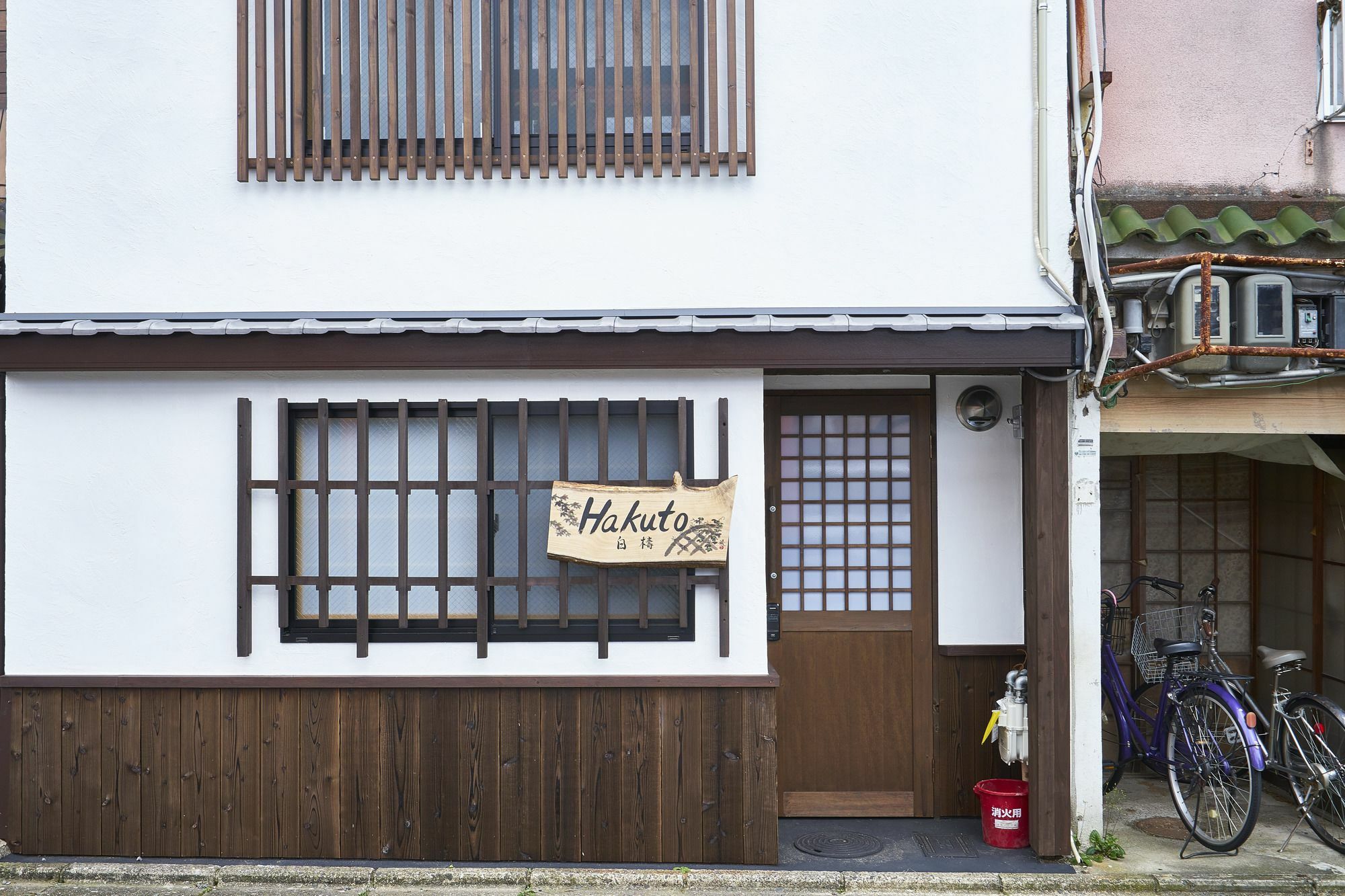 Kyoyado Hakuto Villa Kyoto Exterior photo