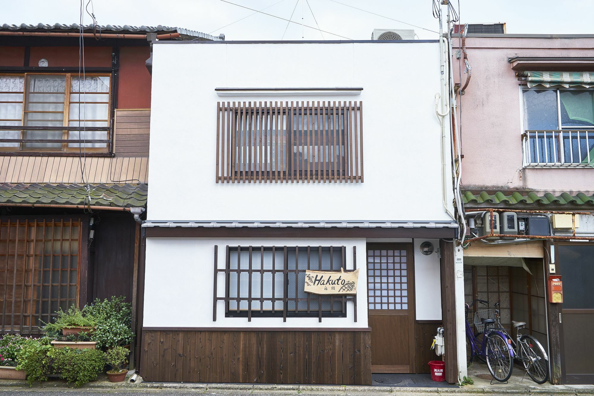 Kyoyado Hakuto Villa Kyoto Exterior photo